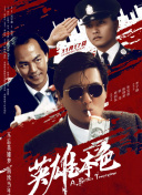 亚洲第一页在线视频